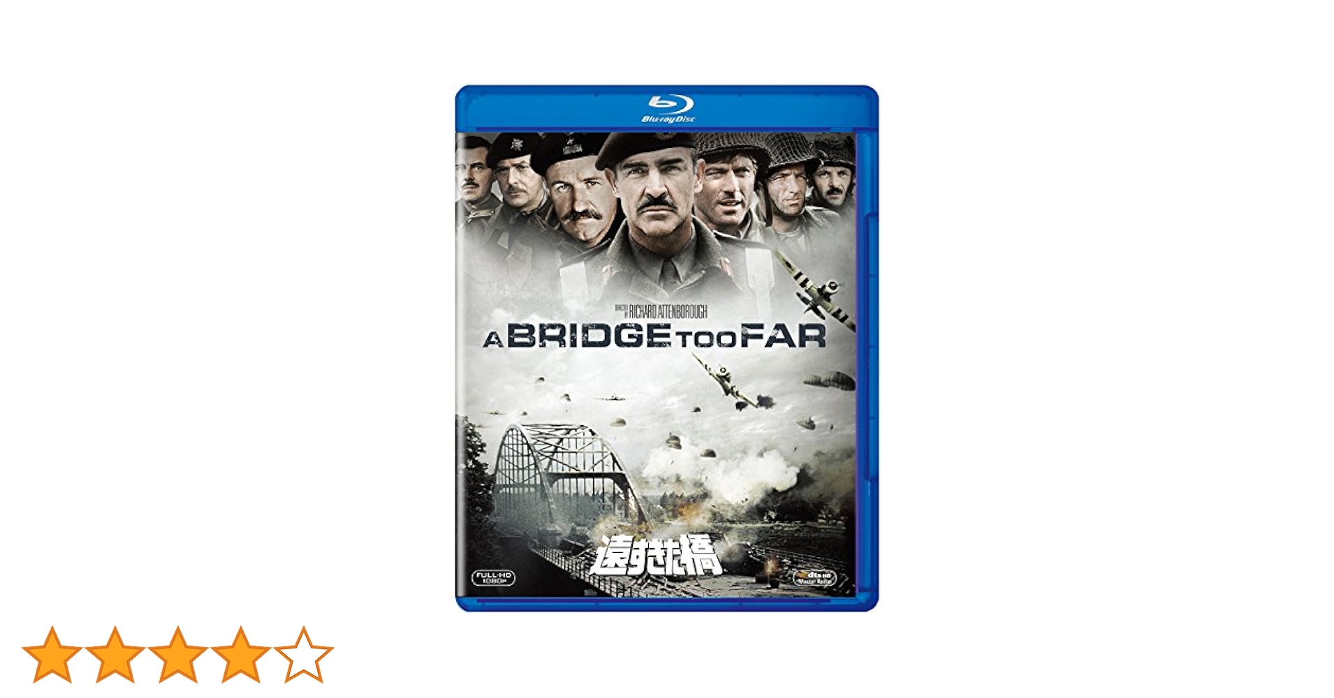 遠すぎた橋 [Blu-ray] n5ksbvb Amazon.co.jp: 遠すぎた橋 [Blu-ray] : ロバート・レッド